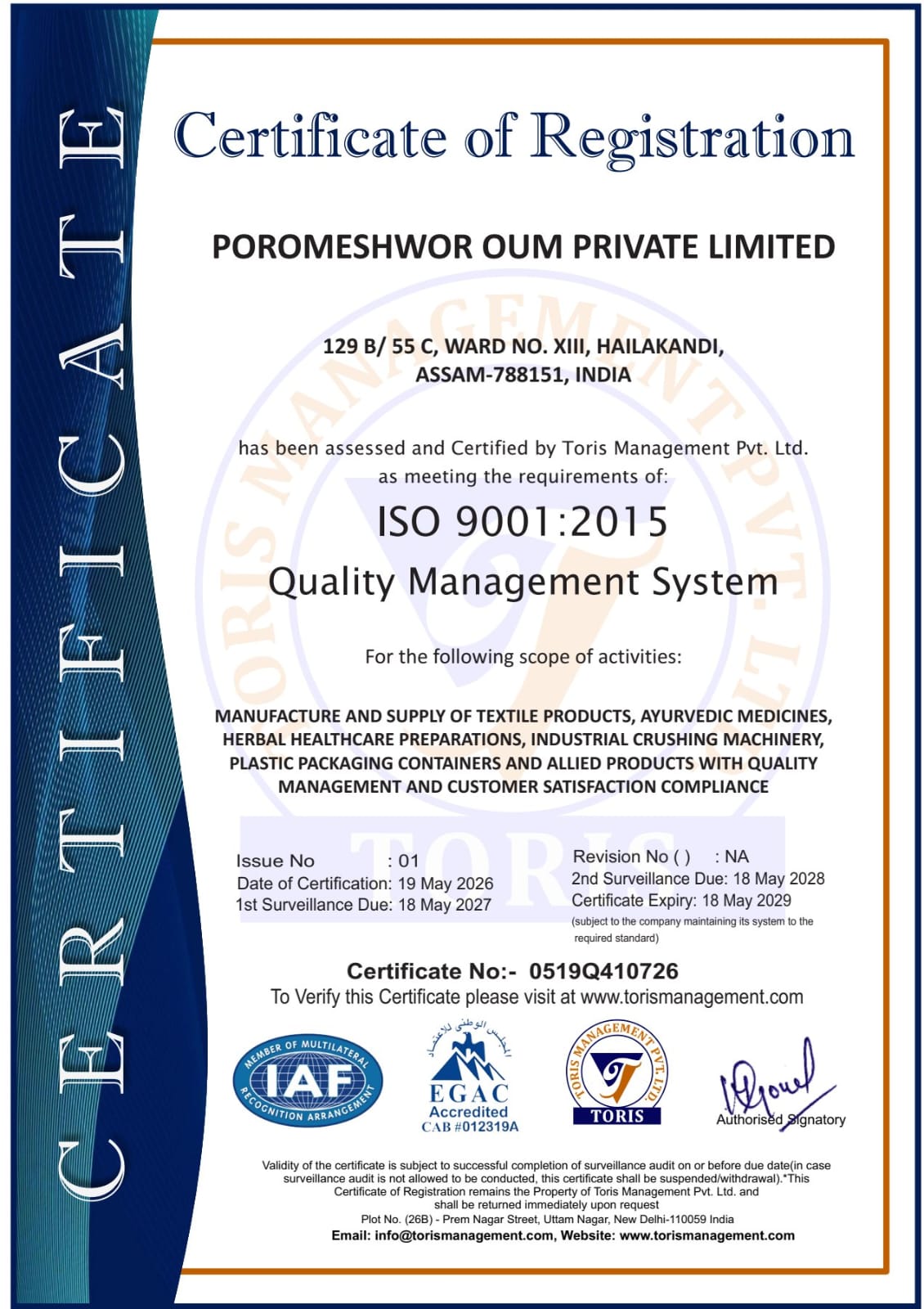 ISO 9001:2015 Quality Certificate
